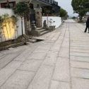白城仿古石铺装效果