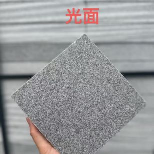 白城 芝麻灰光面