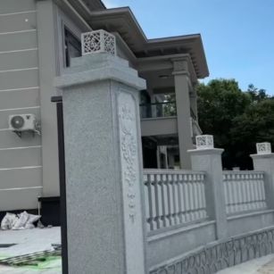 白城 芝麻白别墅围墙栏杆，私人订制