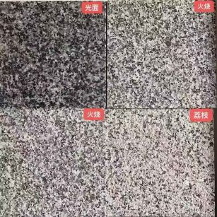 白城 芝麻黑光面，芝麻黑火烧面，芝麻黑荔枝面