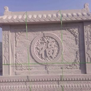 白城 芝麻白花岗岩屏风，照壁，影壁