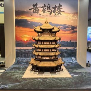 白城仿古石文创作品-黄鹤楼