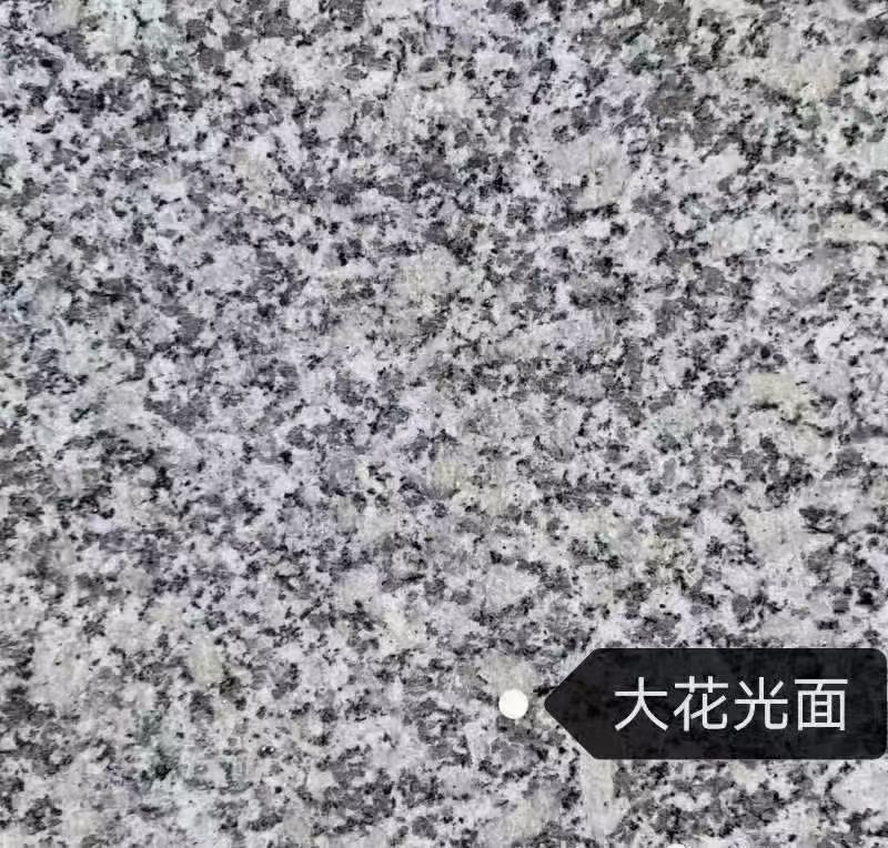 白城 芙蓉白（芝麻白大花）光面