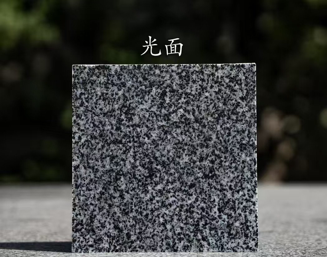 白城 芝麻黑光面
