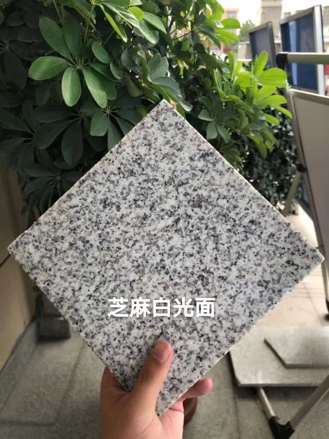 白城芝麻白石材用途及优势介绍